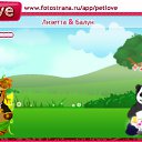 ���� ������, ��������, 36 ��� - ��������� 12 �������� 2010 � ������ �PetLove�