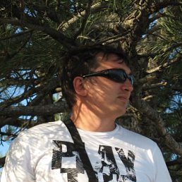 ����, �����-���������, 45 ���