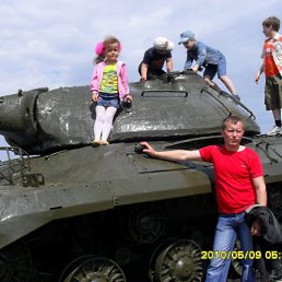 ����, ��������, 41 ���