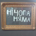 ���� ����, ������, 48 ��� - ��������� 7 ��� 2012 � ������ ���� �����