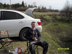 �����, �������, 42 ����