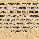 ���� *�������*, ������ - ��������� 13 ������ 2013 � ������ �������