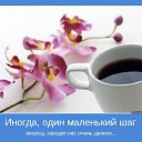 ���� �������, ������� - ��������� 7 ���� 2012 � ������ ����Ż