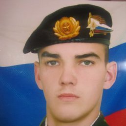 ���� ������, ����, 33 ���� - ��������� 16 ���� 2013