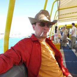 ���� �����, �����������, 43 ���� - ��������� 21 ������� 2010