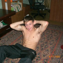 ���� ������, ���������, 33 ���� - ��������� 28 ������ 2012