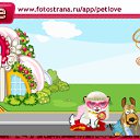  , , 35  -  21  2011   PetLove