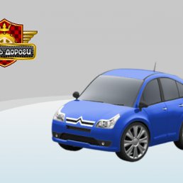 ���� �����, ���������, 47 ��� - ��������� 14 ������� 2011