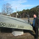 ���� �����, ������, 62 ���� - ��������� 3 ������ 2012 � ������ �������