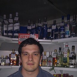 Dax, ���������, 39 ���