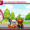 ���� ������, ��������, 46 ��� - ��������� 4 ������ 2010 � ������ �PetLove�