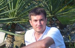 �������, �����������