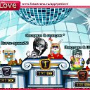 ���� �����, �����-���������, 59 ��� - ��������� 1 ��� 2011 � ������ �PetLove�