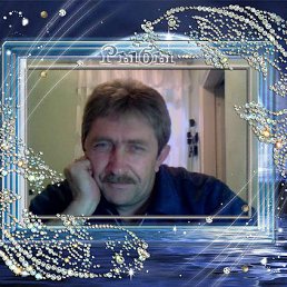  , 61, ,  