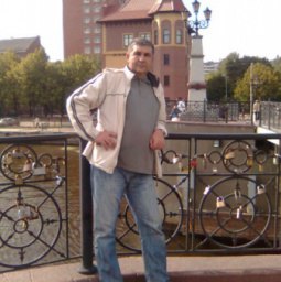 Leonid, , 61 