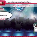 ���� ������(������), ����, 26 ��� - ��������� 12 ������ 2010 � ������ �PetLove�