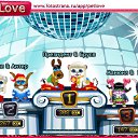 ���� �������, ������, 42 ���� - ��������� 14 ������ 2011 � ������ �PetLove�