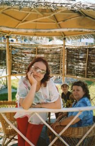 �������, ���������, 44 ����