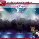 ���� �����, ����� ���, 41 ��� - ��������� 10 ������ 2011 � ������ �PetLove�