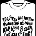 ���������� ��� ������ � ���������� ����-��� http://vkontakte.ru/app1713637