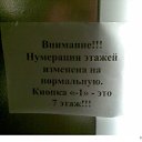 ���� ������, ������� ����, 54 ���� - ��������� 29 ������ 2010 � ������ ���������...�