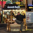 ���� ������� �������, �������, 53 ���� - ��������� 26 ������� 2012 � ������ ���� ����������