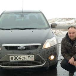 �������, ������, 54 ����