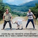 ���� �����, �����������, 54 ���� - ��������� 28 ����� 2013 � ������ ������ ������� � ������...�