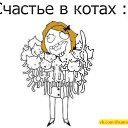 ���� ��������, �����-���������, 23 ���� - ��������� 13 ������� 2012 � ������ �������