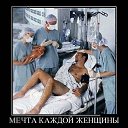 ���� ������, ������, 35 ��� - ��������� 11 ������ 2012 � ������ ���� ����������