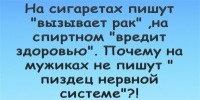 ���� !!!!! �����!!!!!, ���� - ��������� 3 ������� 2012 � ������ ������ ��������