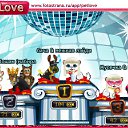 ���� �������, �����-���������, 59 ��� - ��������� 22 ������� 2010 � ������ �PetLove�