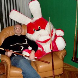 ��������, ������