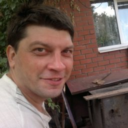 �������, �������, 45 ���