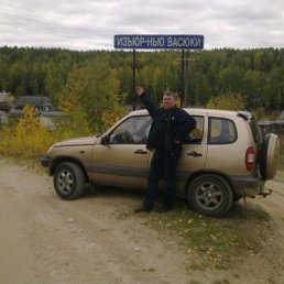 ���� ����, ��������� - ��������� 12 ������� 2011