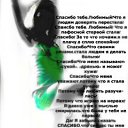 ���� �������, ������, 35 ��� - ��������� 28 ������� 2010 � ������ ����������