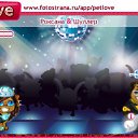 ���� �����, ����� ���, 41 ��� - ��������� 26 ������� 2010 � ������ �PetLove�