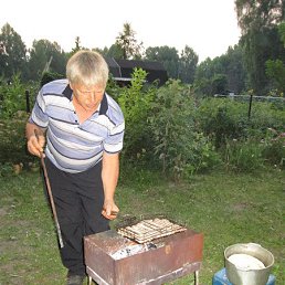 ��������, ��������