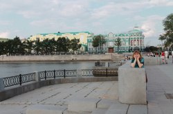 ����, ��������, 56 ���