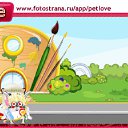 ���� Wiatcheslaw, ������, 51 ��� - ��������� 11 ������� 2010 � ������ �PetLove�