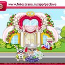 ���� Gaskana*****royal, ������, 27 ��� - ��������� 7 ������� 2010 � ������ �PetLove�