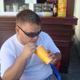 ����, ����������, 45 ���