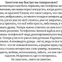 ���� ����, ��������� - ��������� 10 ������� 2013 � ������ �Avataria�