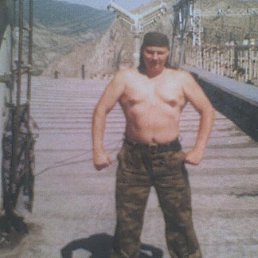 �����, ���������, 50 ���