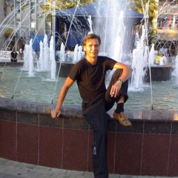 �����, �����, 53 ����