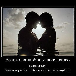 ���� Nohcho, ������, 43 ���� - ��������� 3 ������ 2013