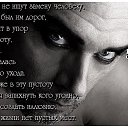 ���� ����, ������, 48 ��� - ��������� 16 ����� 2013 � ������ ���� ����������