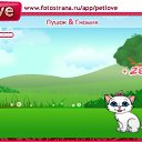 ���� ����, ������, 49 ��� - ��������� 31 ������� 2010