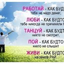 ���� Tatiana, ������, 49 ��� - ��������� 3 ��� 2013 � ������ ������ ��������