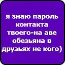 ���� ����, ��������� - ��������� 10 ������ 2013 � ������ ������ ��������